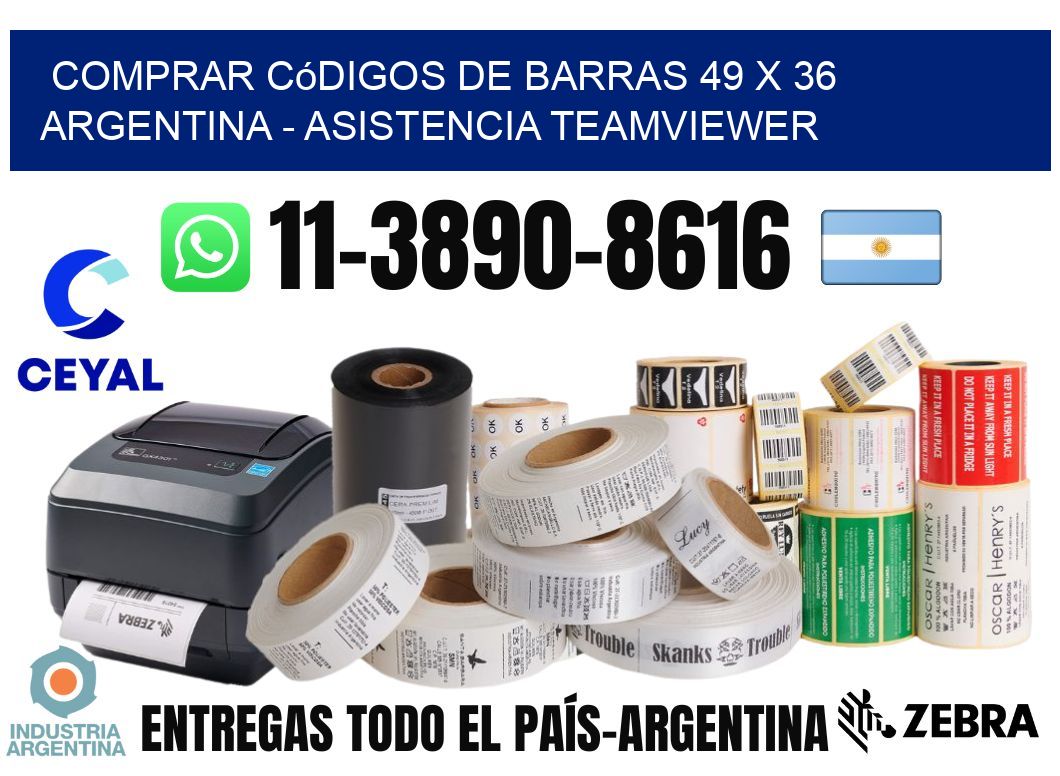 Comprar códigos de barras 49 x 36 argentina - asistencia teamviewer