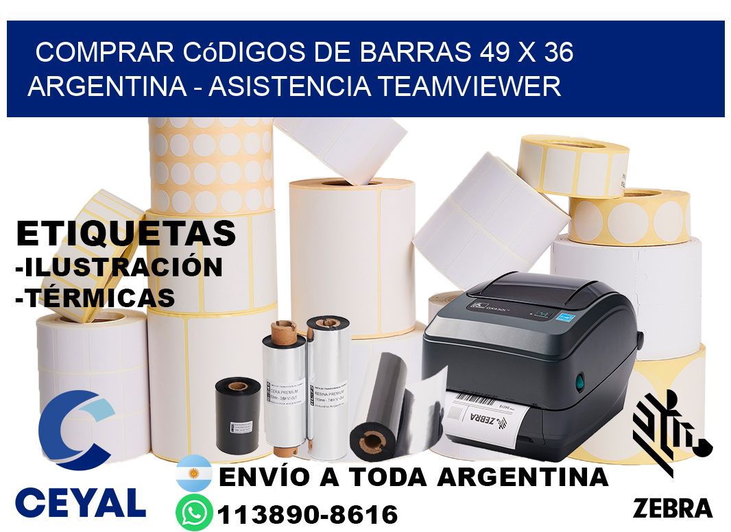 Comprar códigos de barras 49 x 36 argentina - asistencia teamviewer