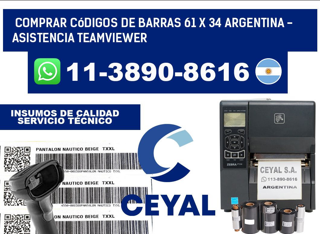 Comprar códigos de barras 61 x 34 argentina - asistencia teamviewer