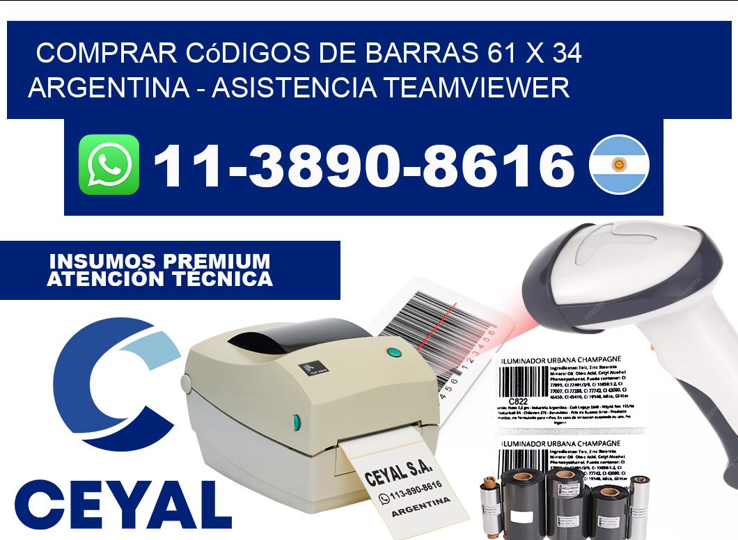 Comprar códigos de barras 61 x 34 argentina - asistencia teamviewer