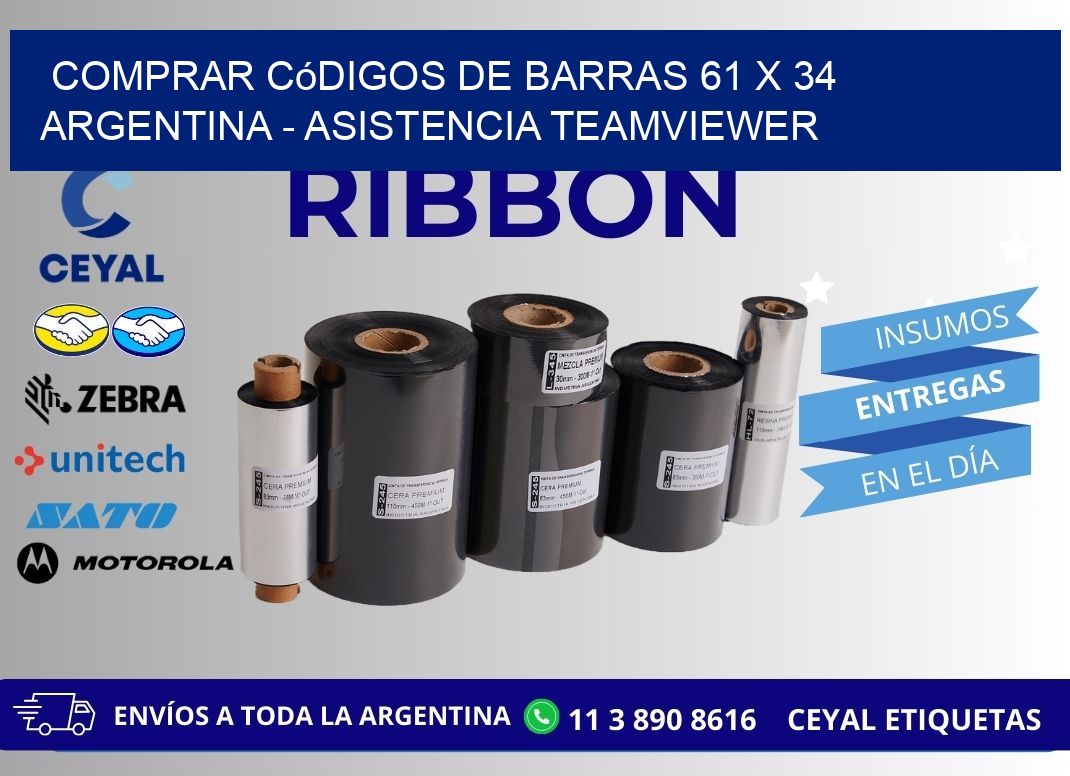 Comprar códigos de barras 61 x 34 argentina - asistencia teamviewer