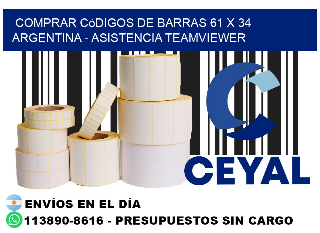 Comprar códigos de barras 61 x 34 argentina - asistencia teamviewer