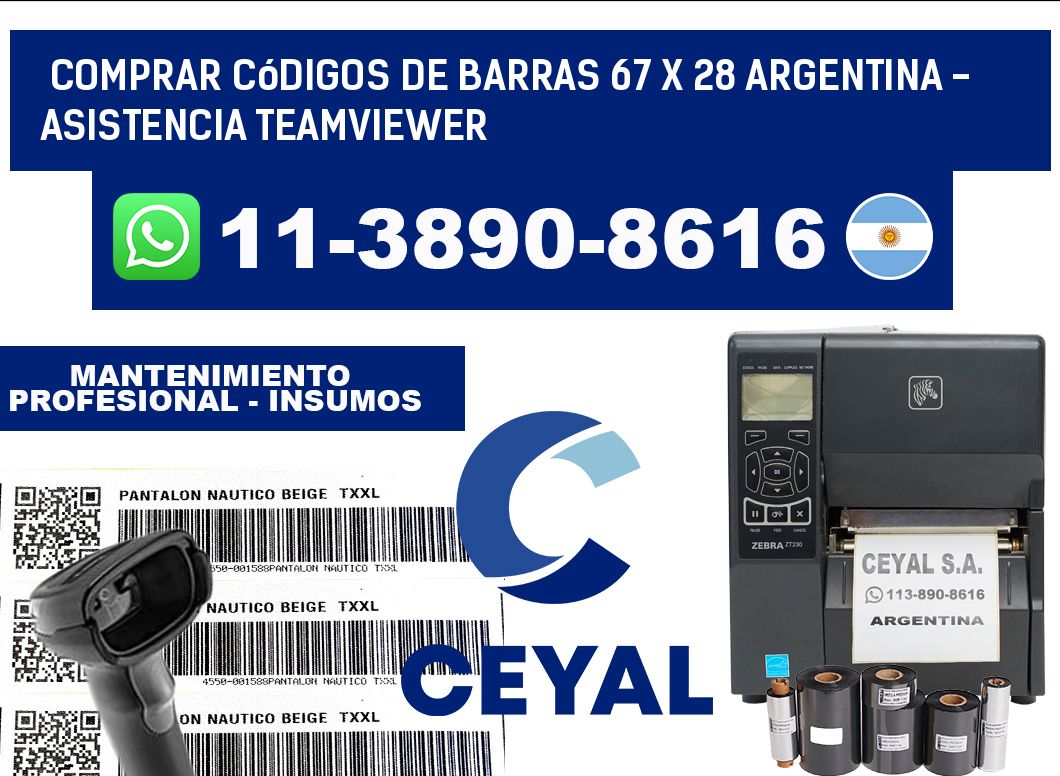 Comprar códigos de barras 67 x 28 argentina - asistencia teamviewer