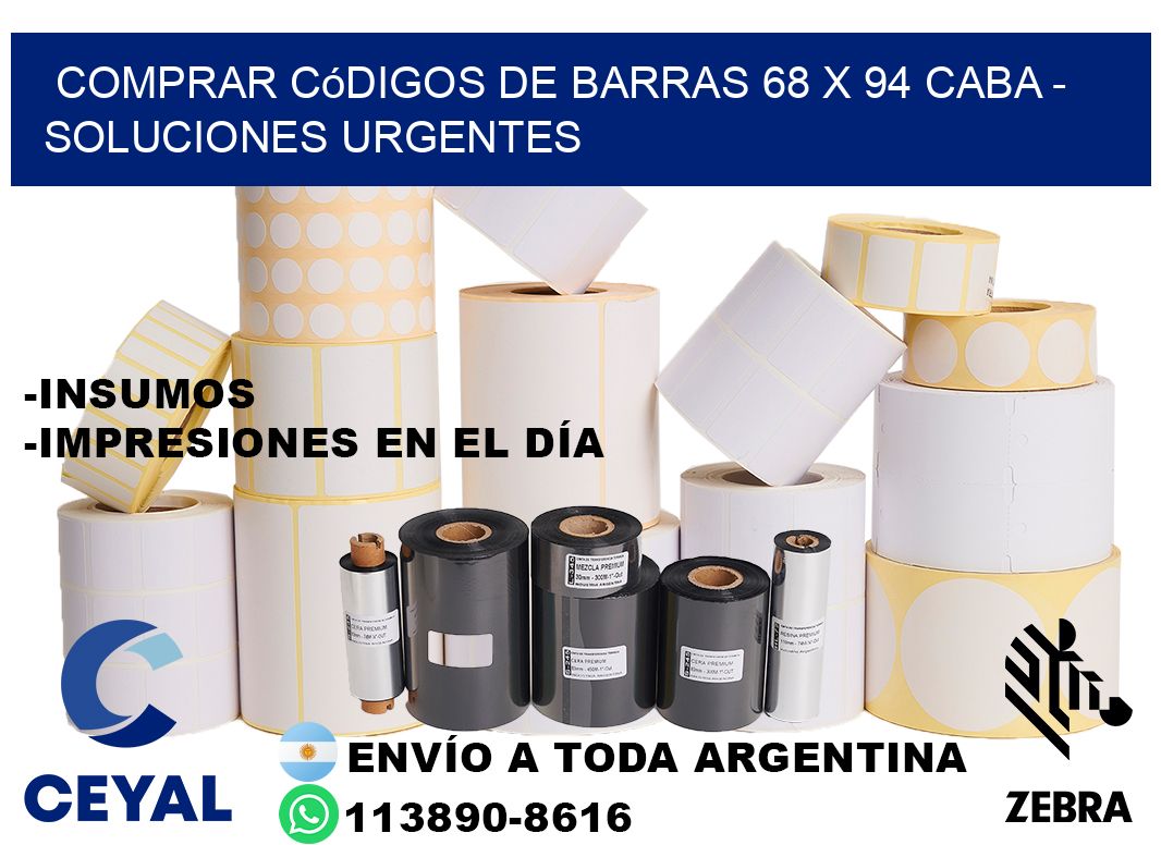 Comprar códigos de barras 68 x 94 CABA - soluciones urgentes