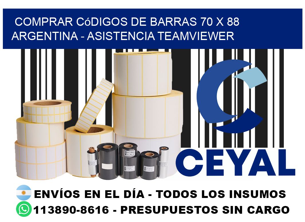 Comprar códigos de barras 70 x 88 argentina - asistencia teamviewer