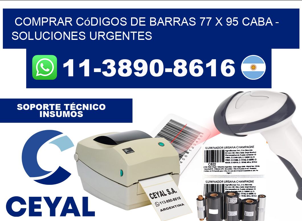 Comprar códigos de barras 77 x 95 CABA - soluciones urgentes
