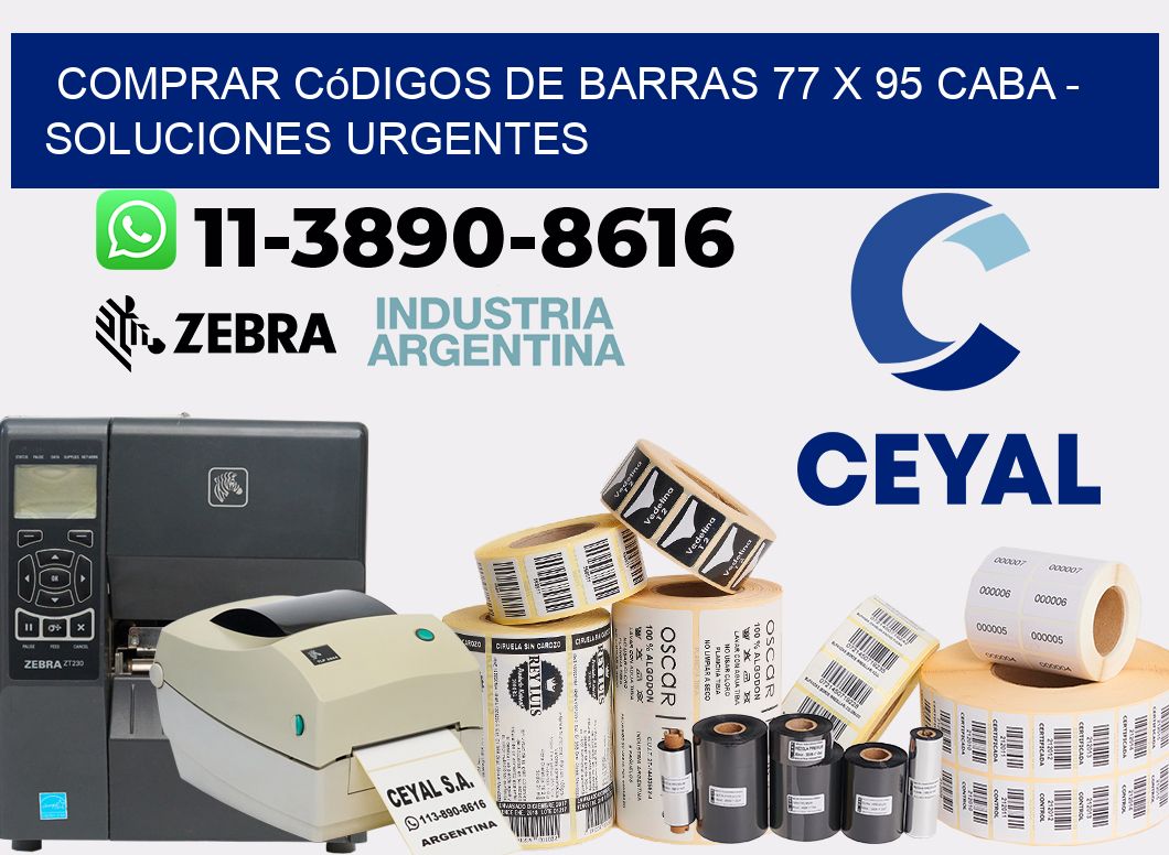 Comprar códigos de barras 77 x 95 CABA - soluciones urgentes