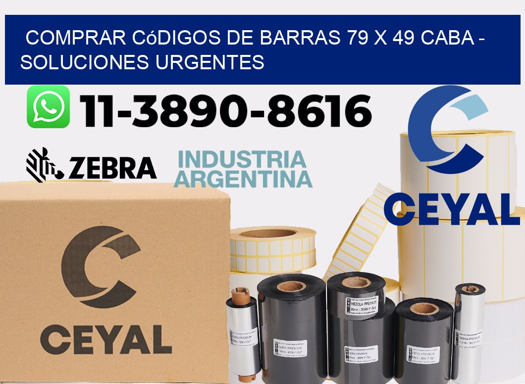 Comprar códigos de barras 79 x 49 CABA - soluciones urgentes