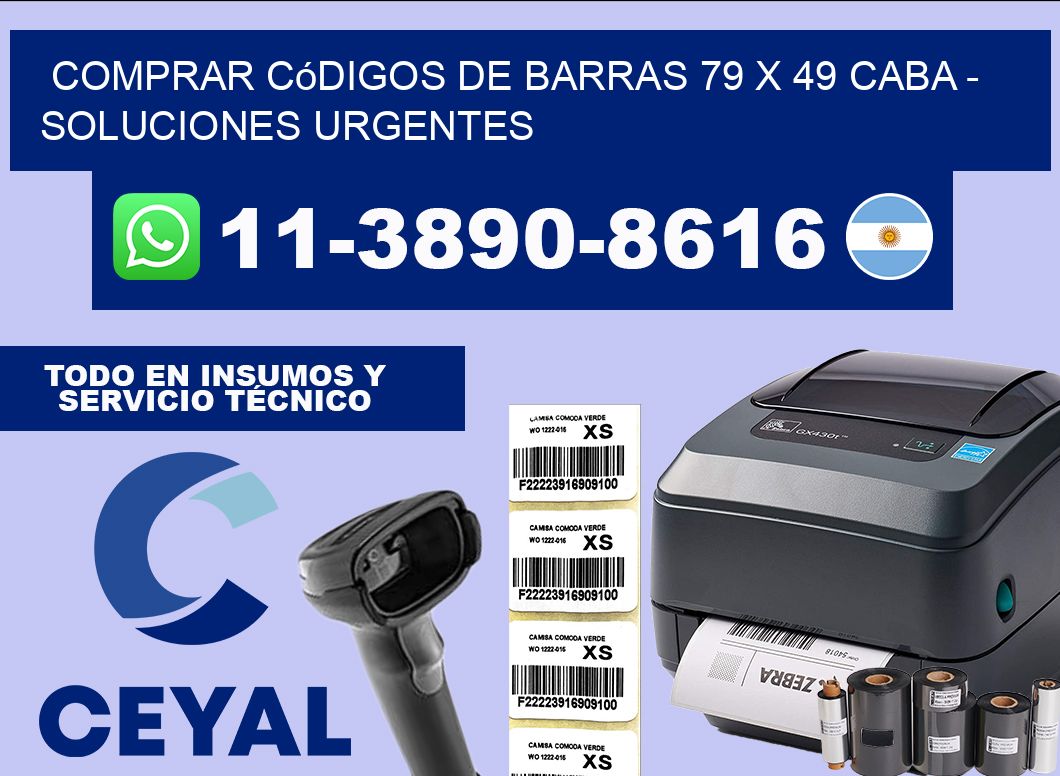 Comprar códigos de barras 79 x 49 CABA – soluciones urgentes