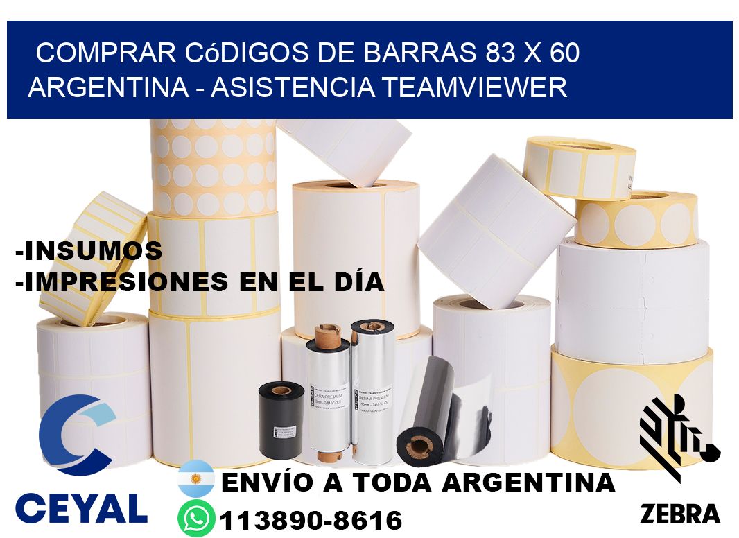 Comprar códigos de barras 83 x 60 argentina - asistencia teamviewer