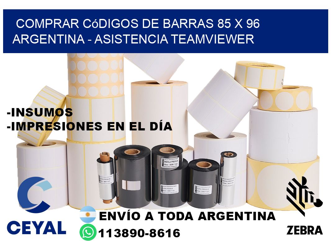 Comprar códigos de barras 85 x 96 argentina - asistencia teamviewer