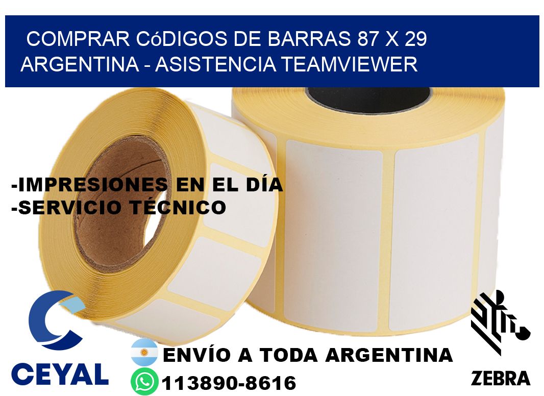 Comprar códigos de barras 87 x 29 argentina - asistencia teamviewer