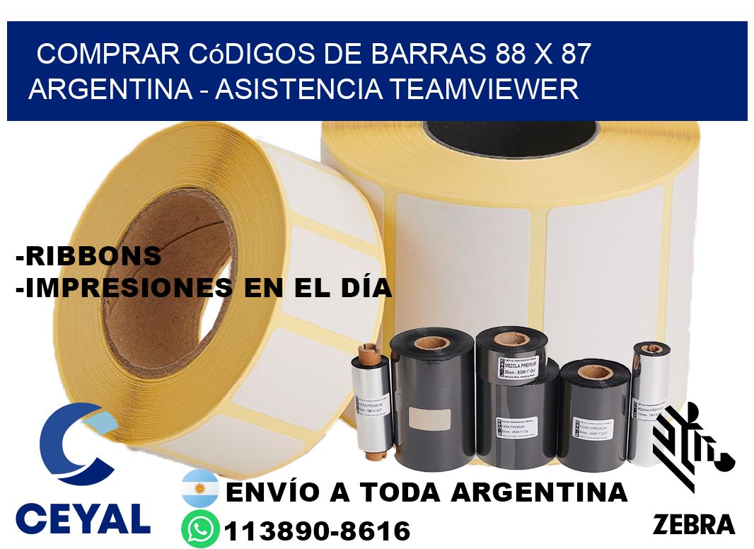 Comprar códigos de barras 88 x 87 argentina - asistencia teamviewer