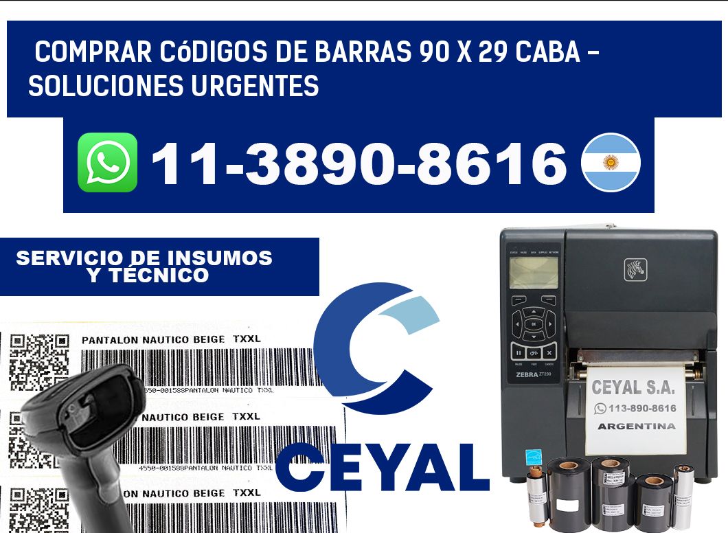 Comprar códigos de barras 90 x 29 CABA - soluciones urgentes