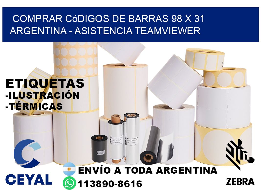 Comprar códigos de barras 98 x 31 argentina - asistencia teamviewer