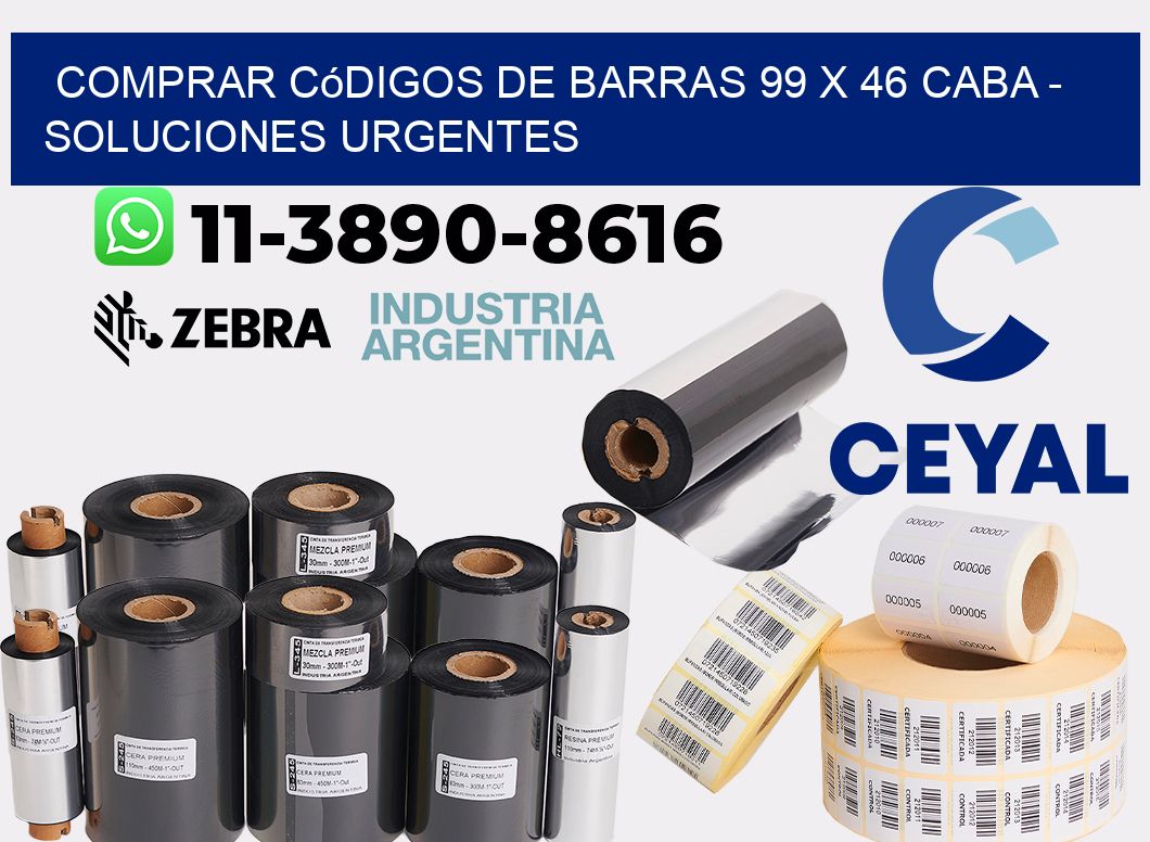Comprar códigos de barras 99 x 46 CABA - soluciones urgentes