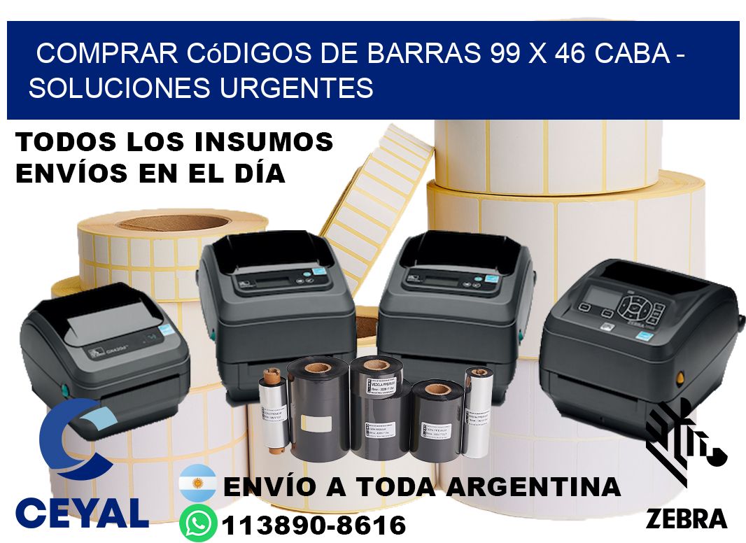 Comprar códigos de barras 99 x 46 CABA - soluciones urgentes