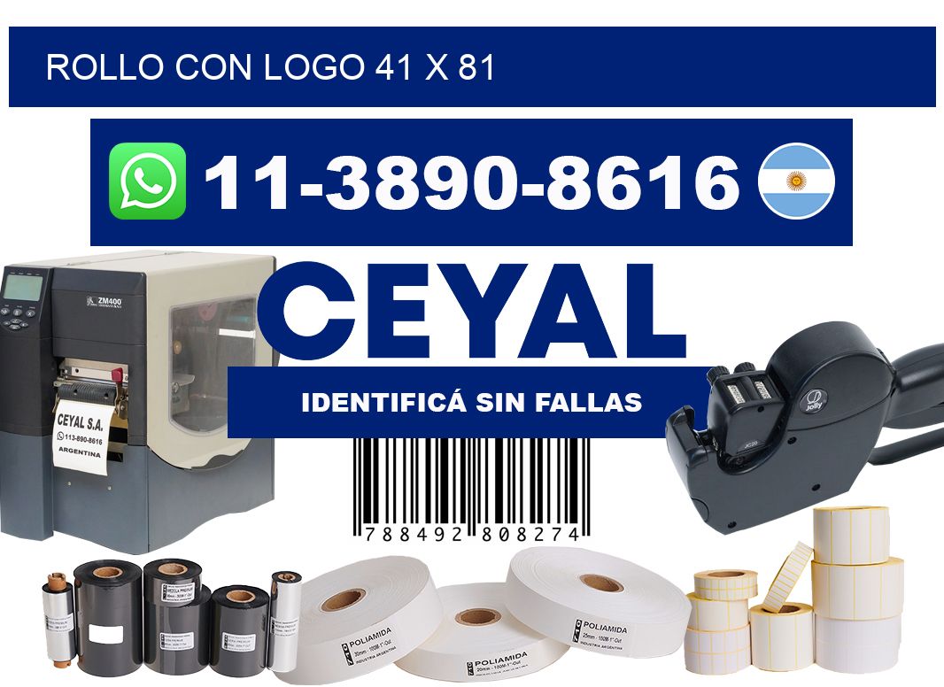 Rollo con logo 41 x 81