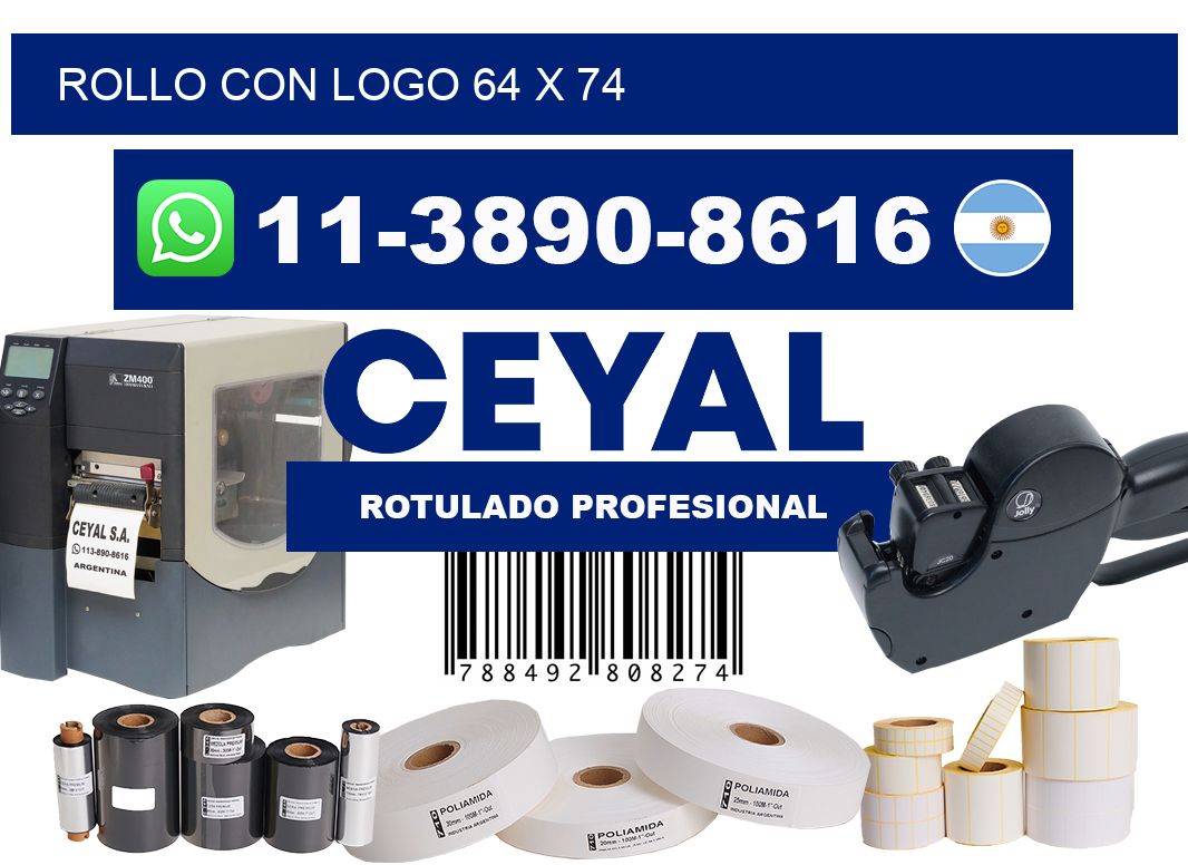 Rollo con logo 64 x 74