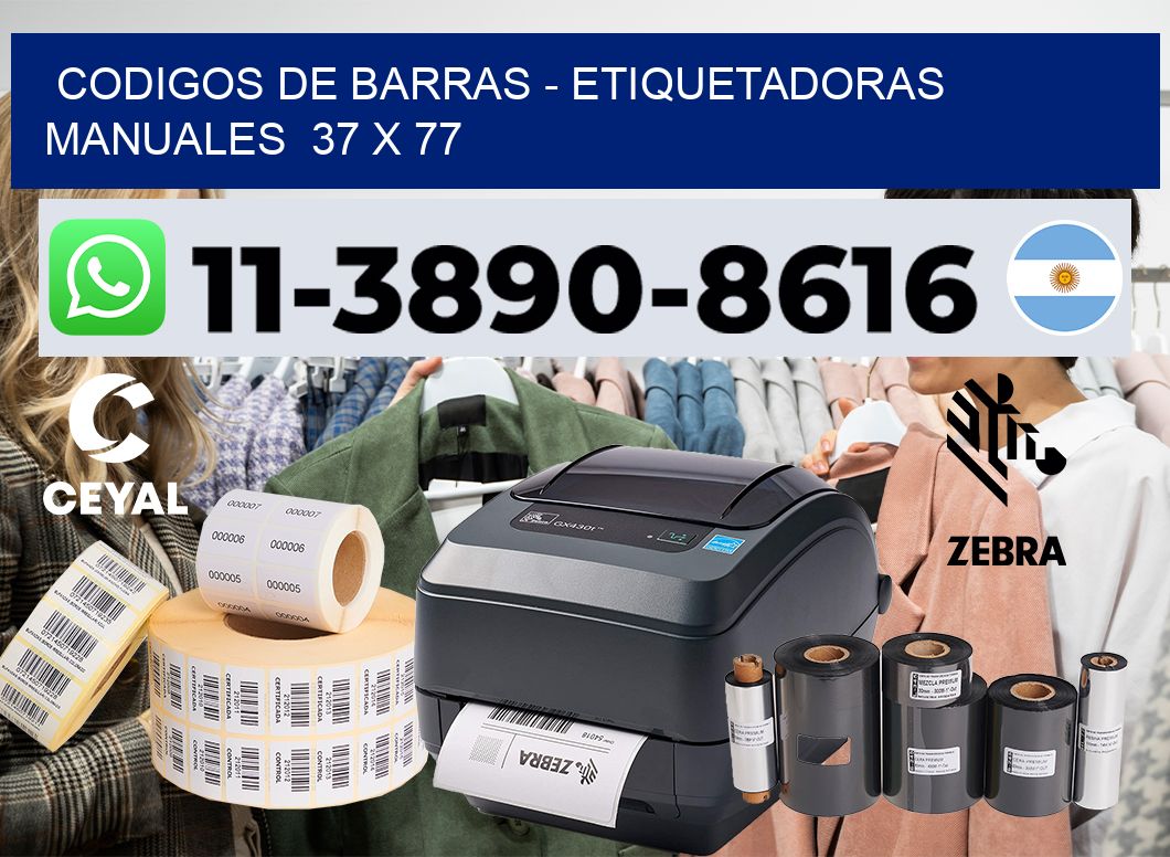 codigos de barras - Etiquetadoras Manuales  37 x 77