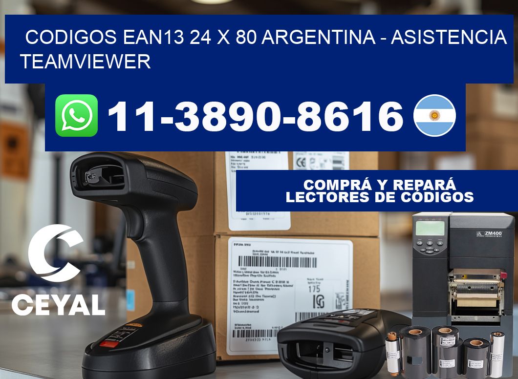 codigos ean13 24 x 80 argentina - asistencia teamviewer