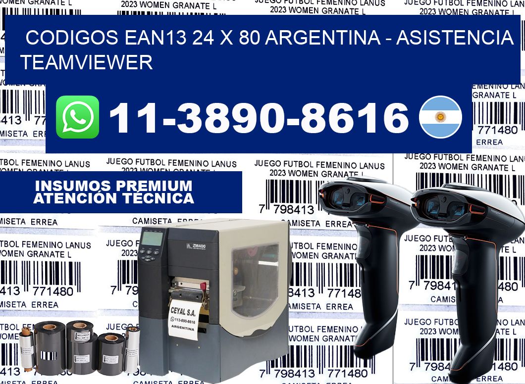 codigos ean13 24 x 80 argentina – asistencia teamviewer