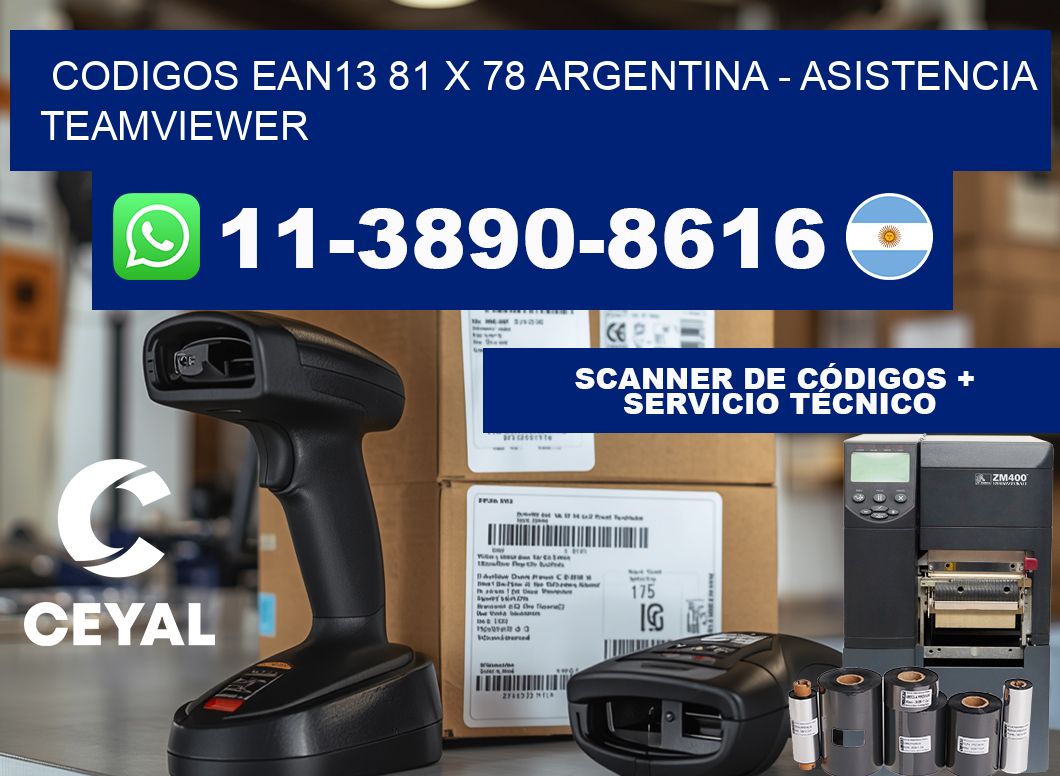codigos ean13 81 x 78 argentina - asistencia teamviewer