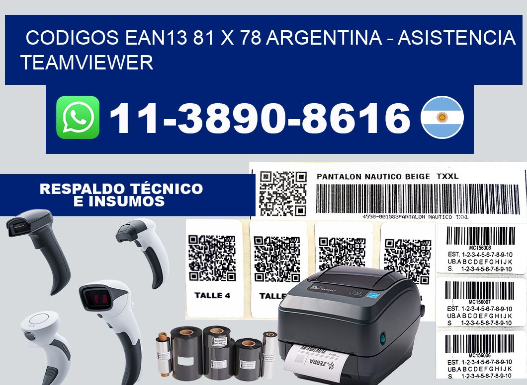 codigos ean13 81 x 78 argentina - asistencia teamviewer