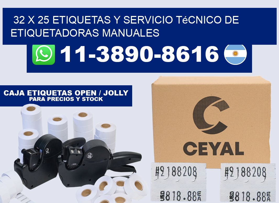 32 x 25 etiquetas y servicio técnico de etiquetadoras manuales