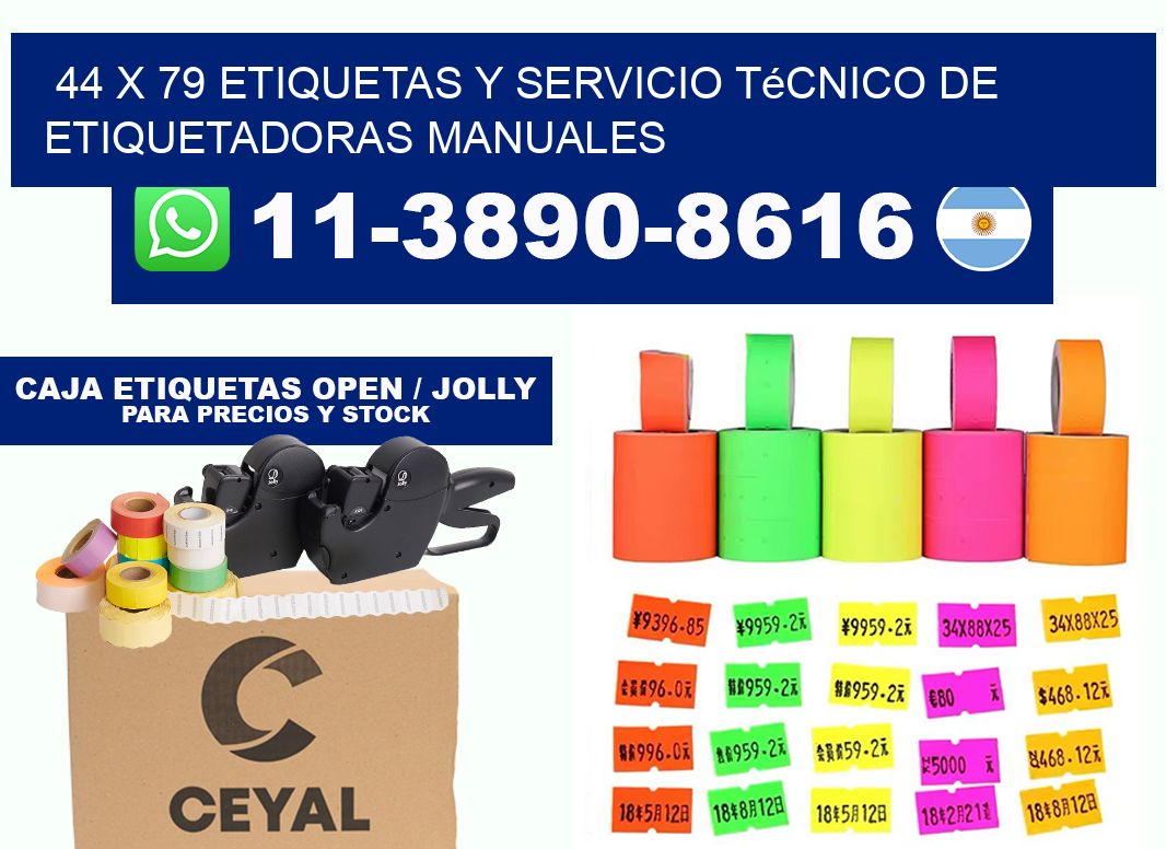 44 x 79 etiquetas y servicio técnico de etiquetadoras manuales