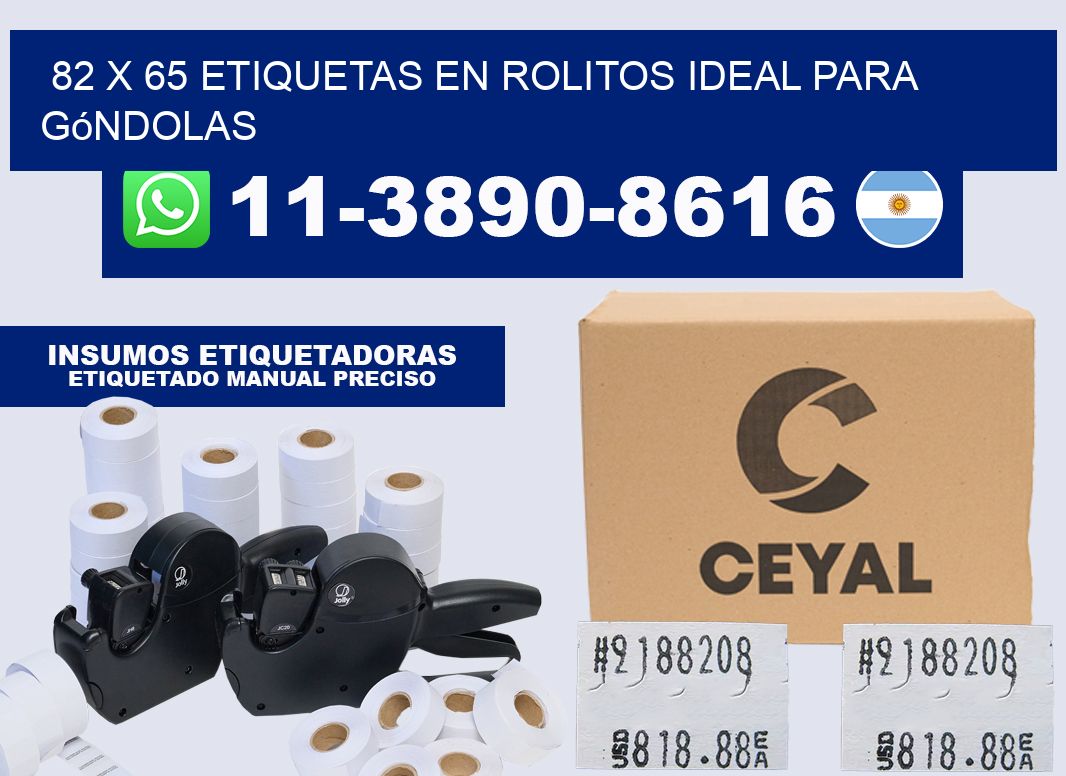82 x 65 etiquetas en rolitos ideal para góndolas
