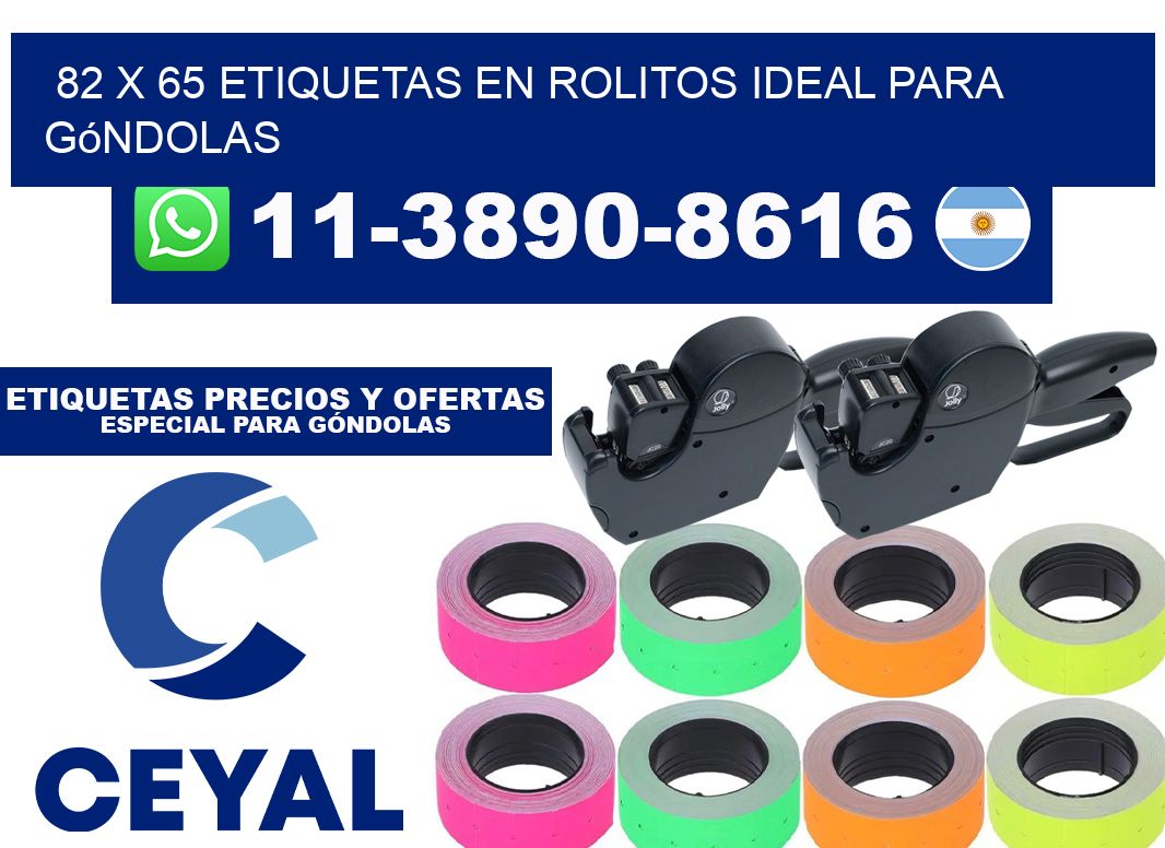 82 x 65 etiquetas en rolitos ideal para góndolas