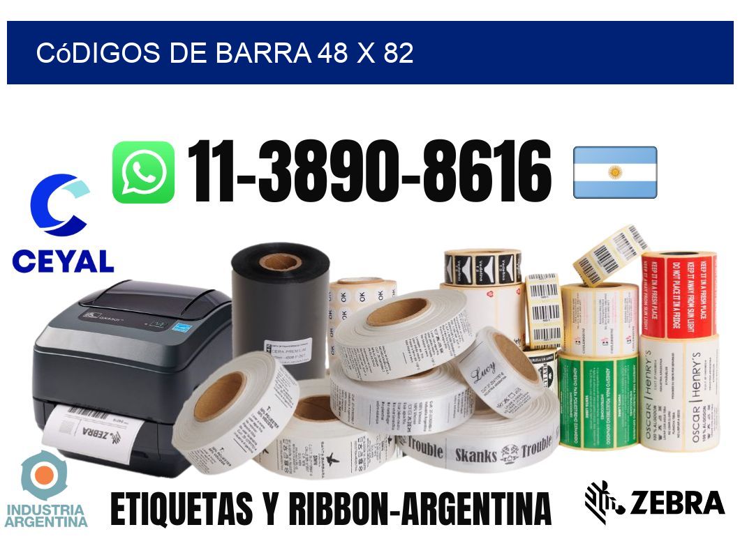 códigos de barra 48 x 82